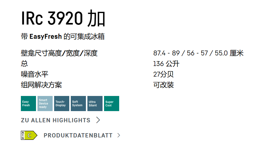 缩略图 2