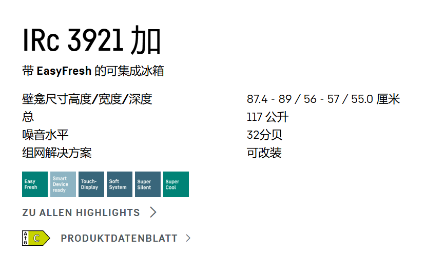 缩略图 2