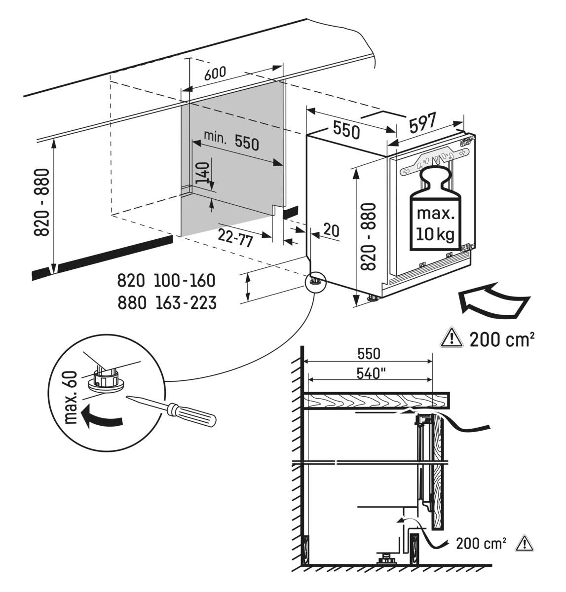 利勃海尔 SUIG 1514 冷冻柜 10