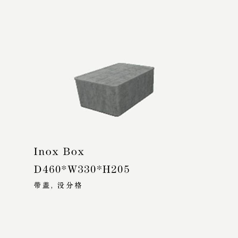 USM Haller瑞士现代简约模块收纳盒