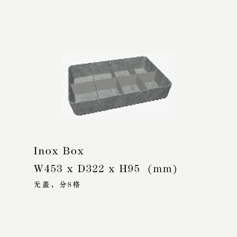 USM Haller瑞士现代简约模块毛毡收纳盒