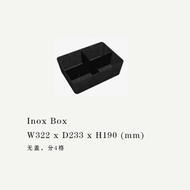 USM Haller瑞士现代简约模块毛毡收纳盒