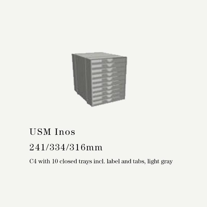 USM Haller瑞士现代简约模块收纳盒