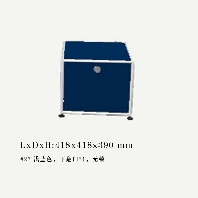 USM Haller瑞士现代简约模块床头柜