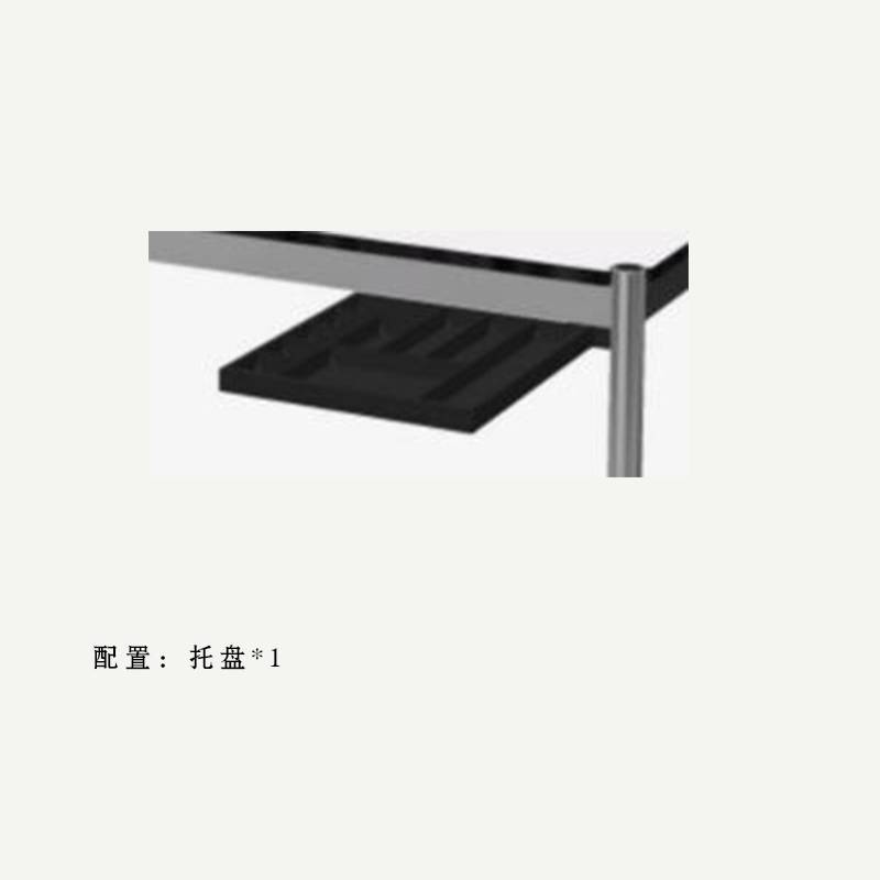 USM Haller瑞士现代简约模块桌子