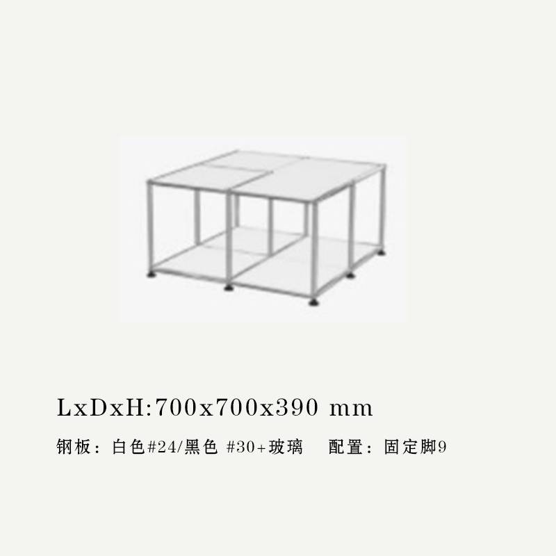 USM Haller瑞士现代简约模块边几