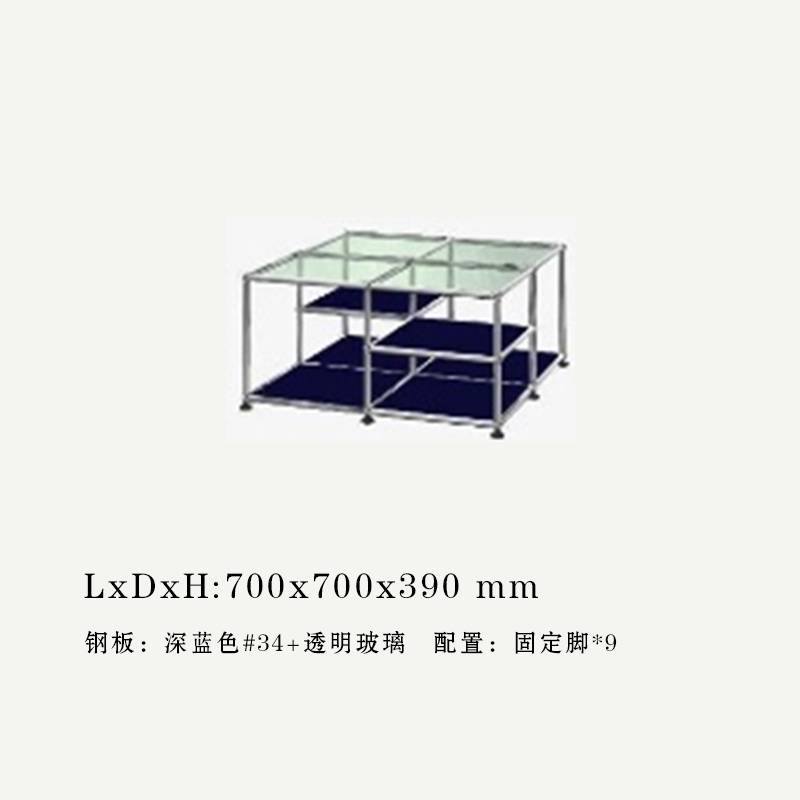 USM Haller瑞士现代简约模块边几