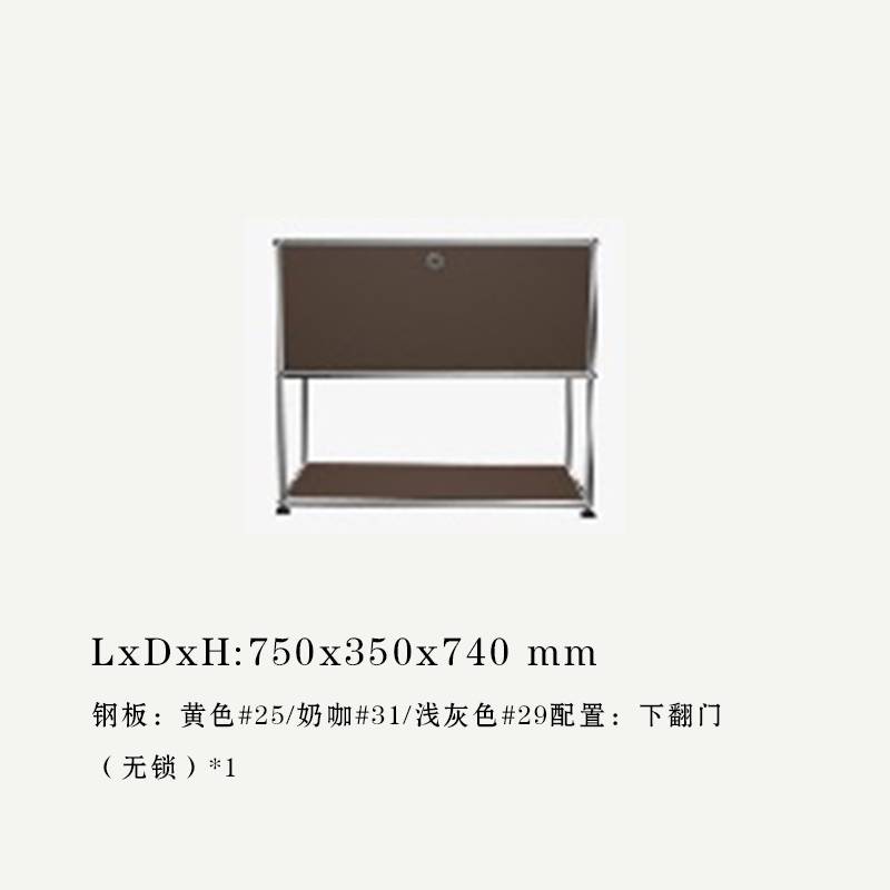 USM Haller瑞士现代简约模块边柜