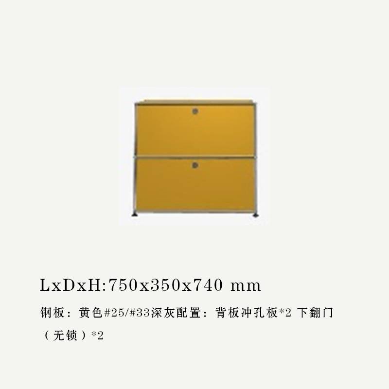 USM Haller瑞士现代简约模块边柜