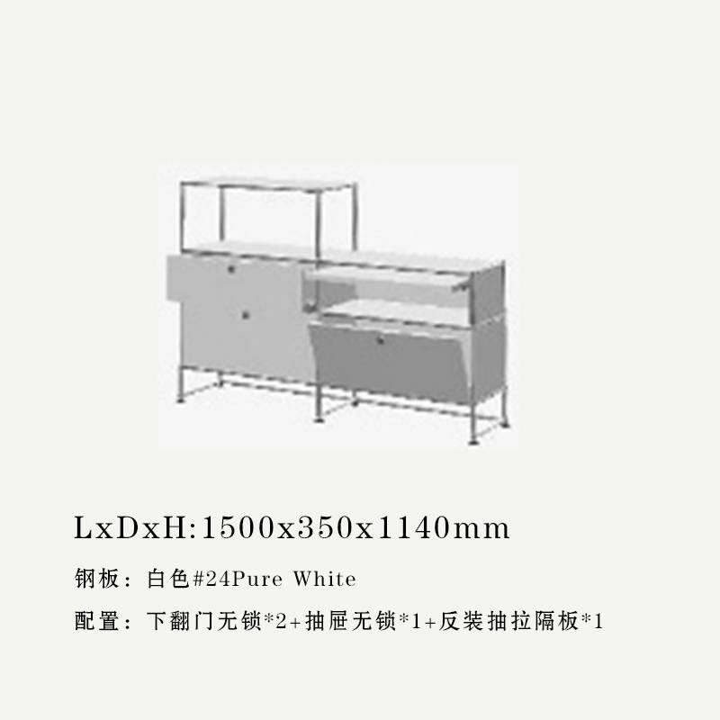 USM Haller瑞士现代简约模块边柜