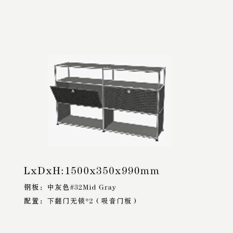 USM Haller瑞士现代简约模块边柜