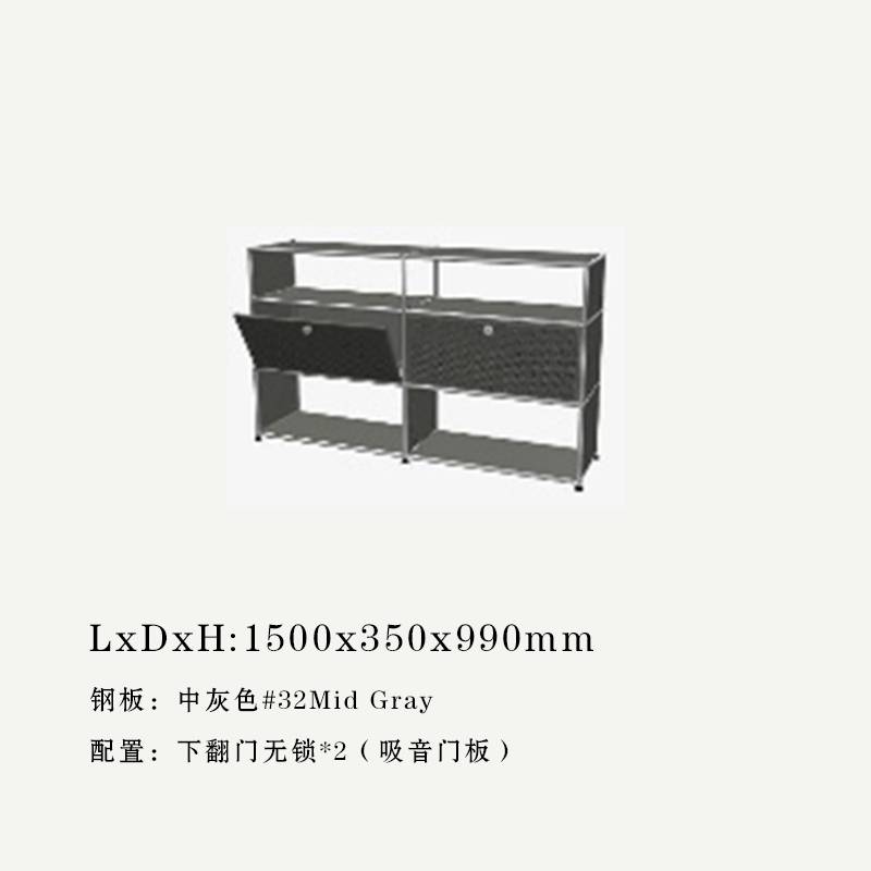 USM Haller瑞士现代简约模块边柜