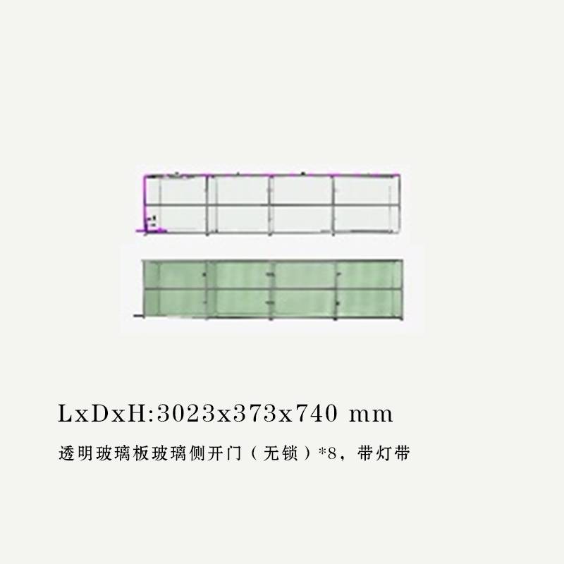 USM Haller瑞士现代简约模块边柜