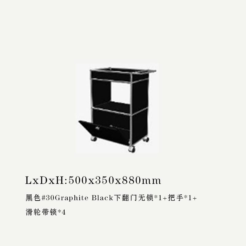 USM Haller瑞士现代简约模块餐车
