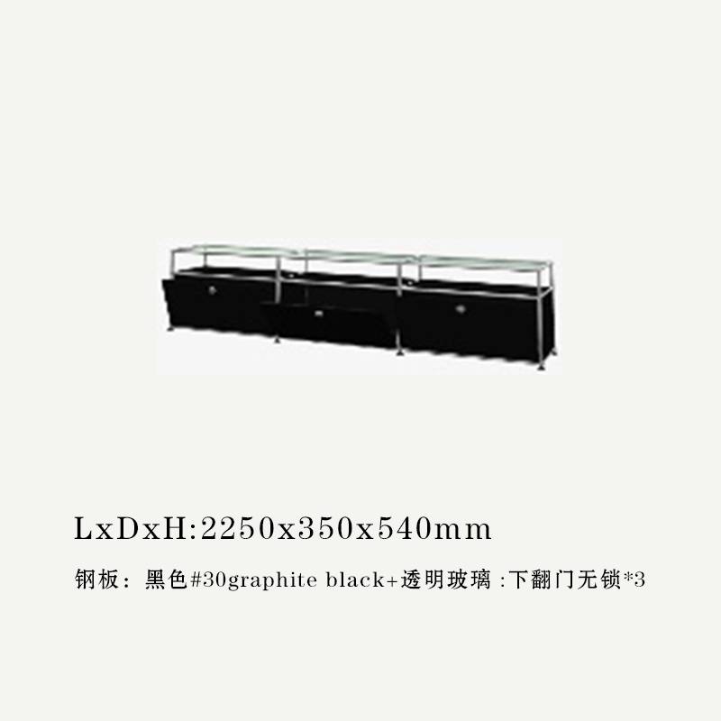 USM Haller瑞士现代简约模块电视柜