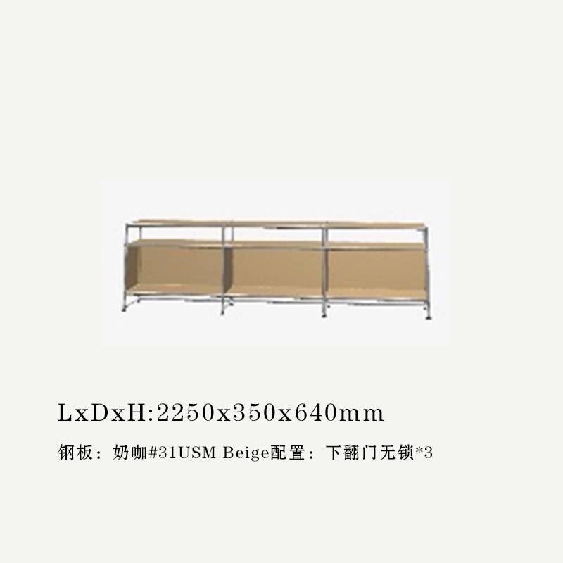 USM Haller瑞士现代简约模块电视柜