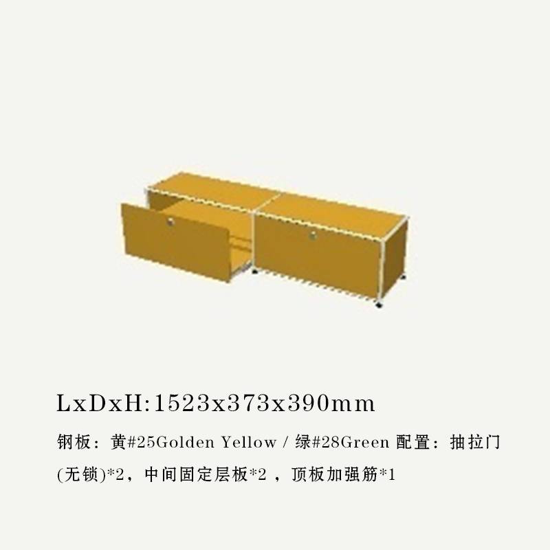 USM Haller瑞士现代简约模块电视柜