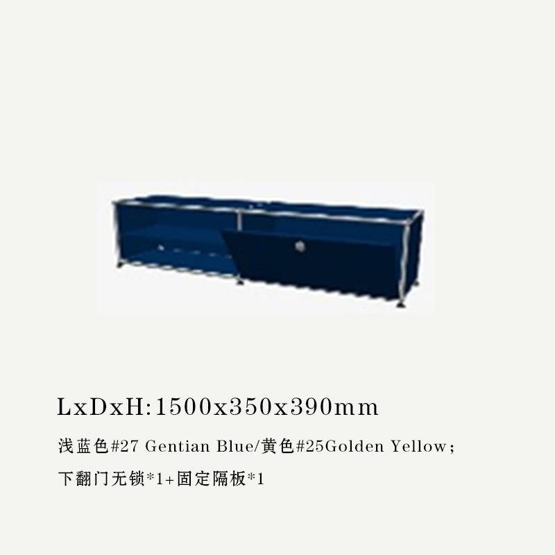 USM Haller瑞士现代简约模块电视柜