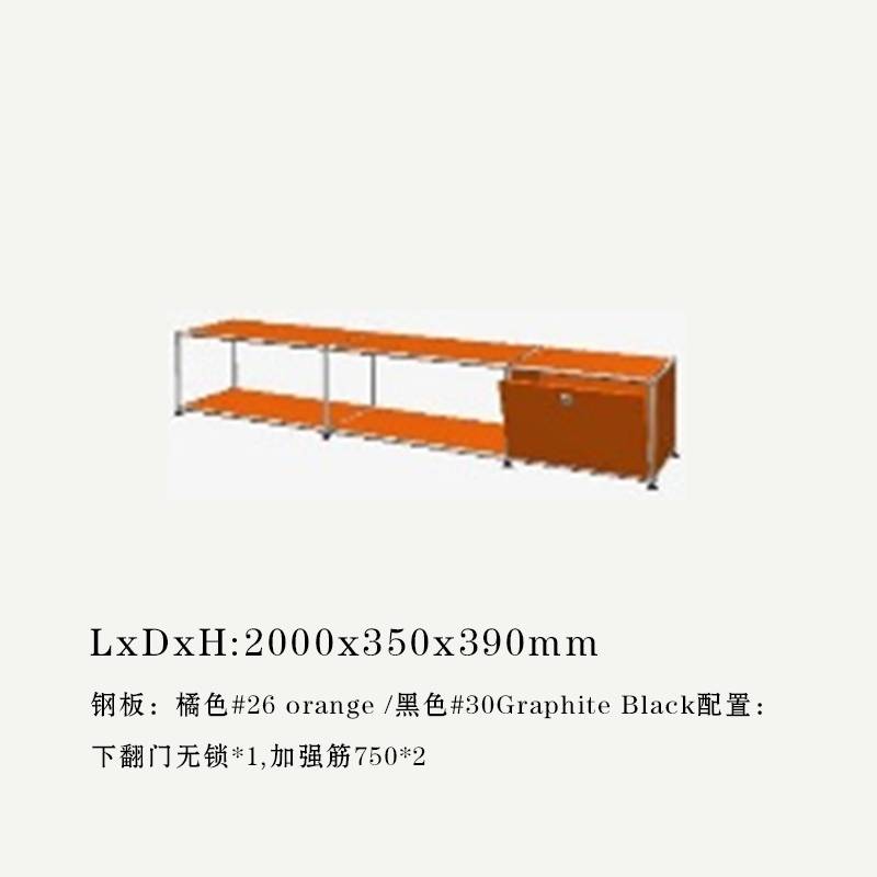 USM Haller瑞士现代简约模块电视柜