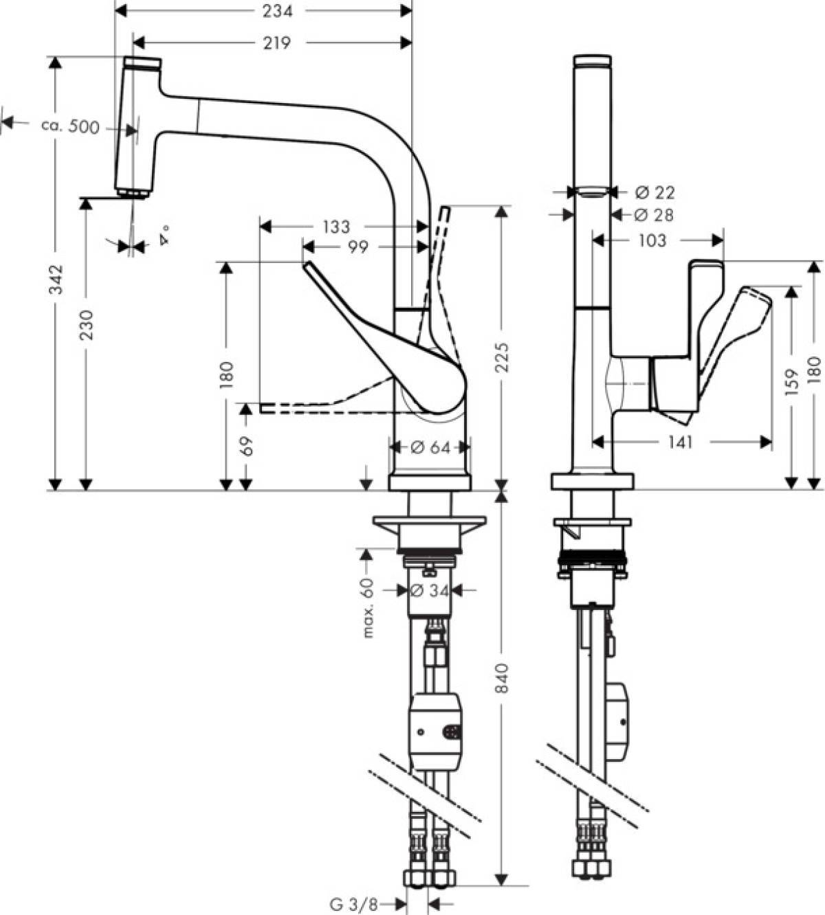Hansgrohe/汉斯格雅厨房抽拉龙头 雅生 39861000 5