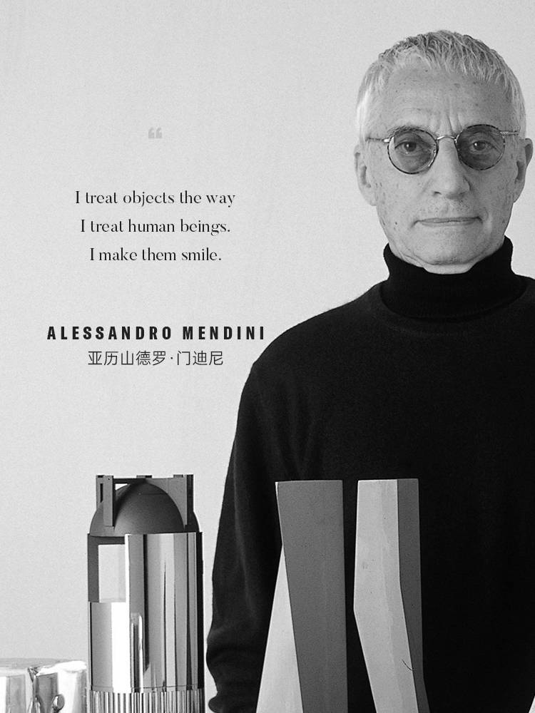 ALESSI/AM01安娜红酒开瓶器意大利 意式多功能不锈钢送礼轻奢家用 3
