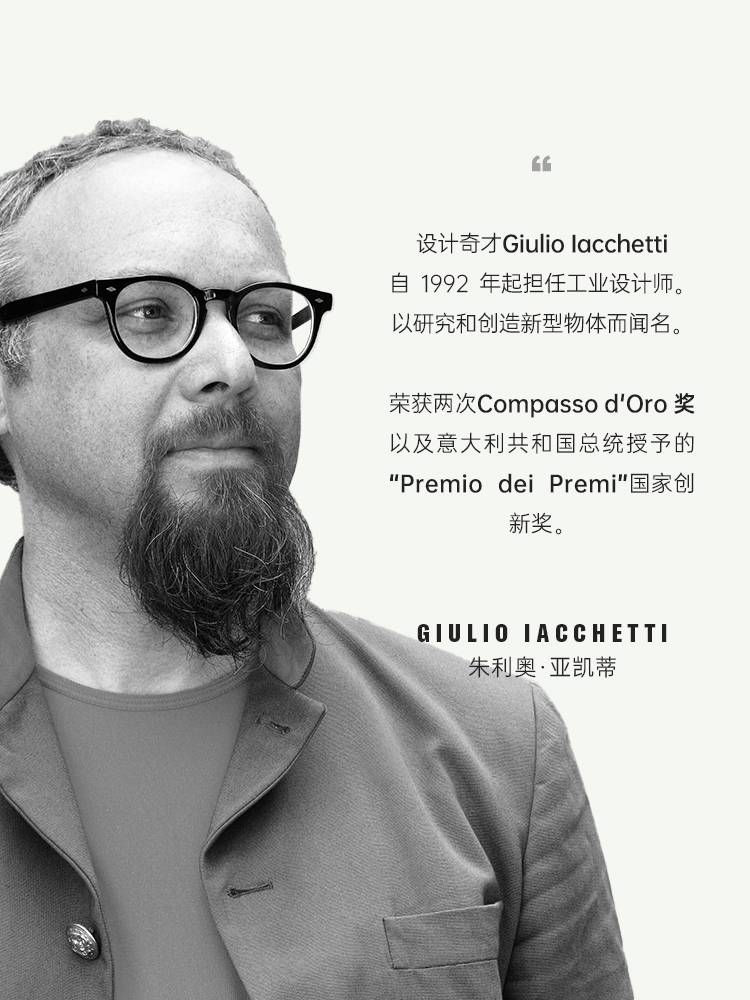 ALESSI/GIA20 意大利时钟墙角钟挂钟客厅家用时尚网红创意ins静音 3