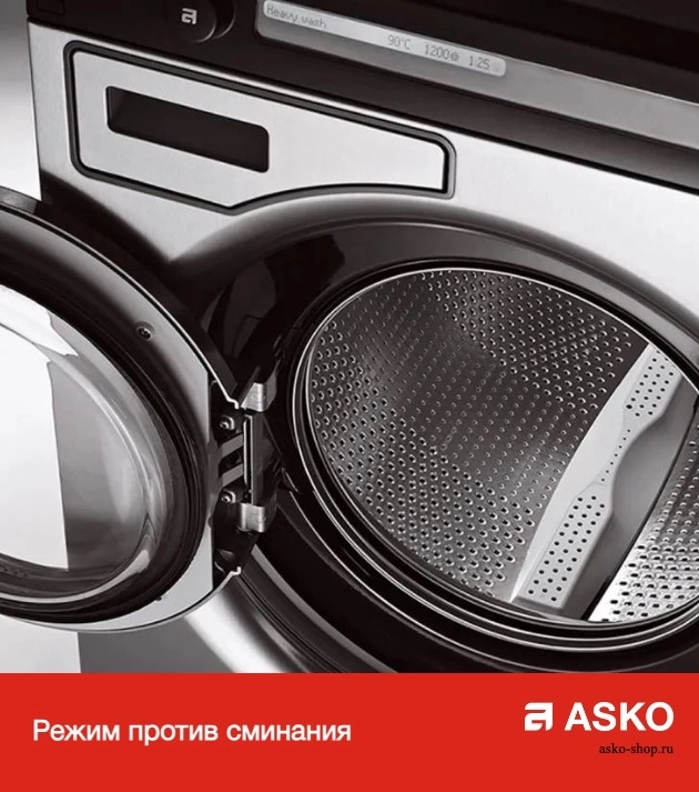 ASKO WMC6863P.W 洗衣机