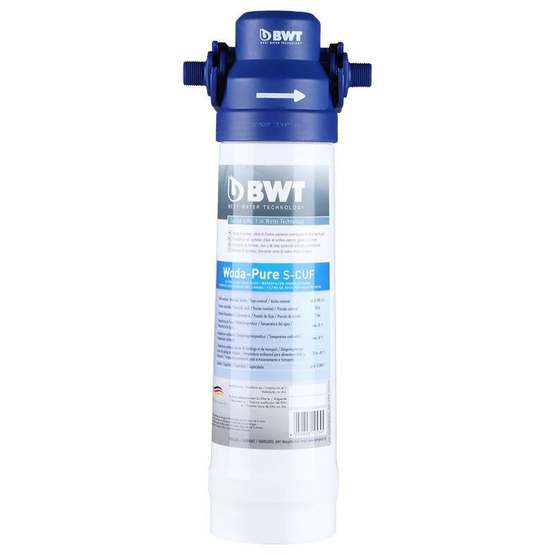 BWT倍世 Woda-Pure S–CUF台下净水器 直饮机
