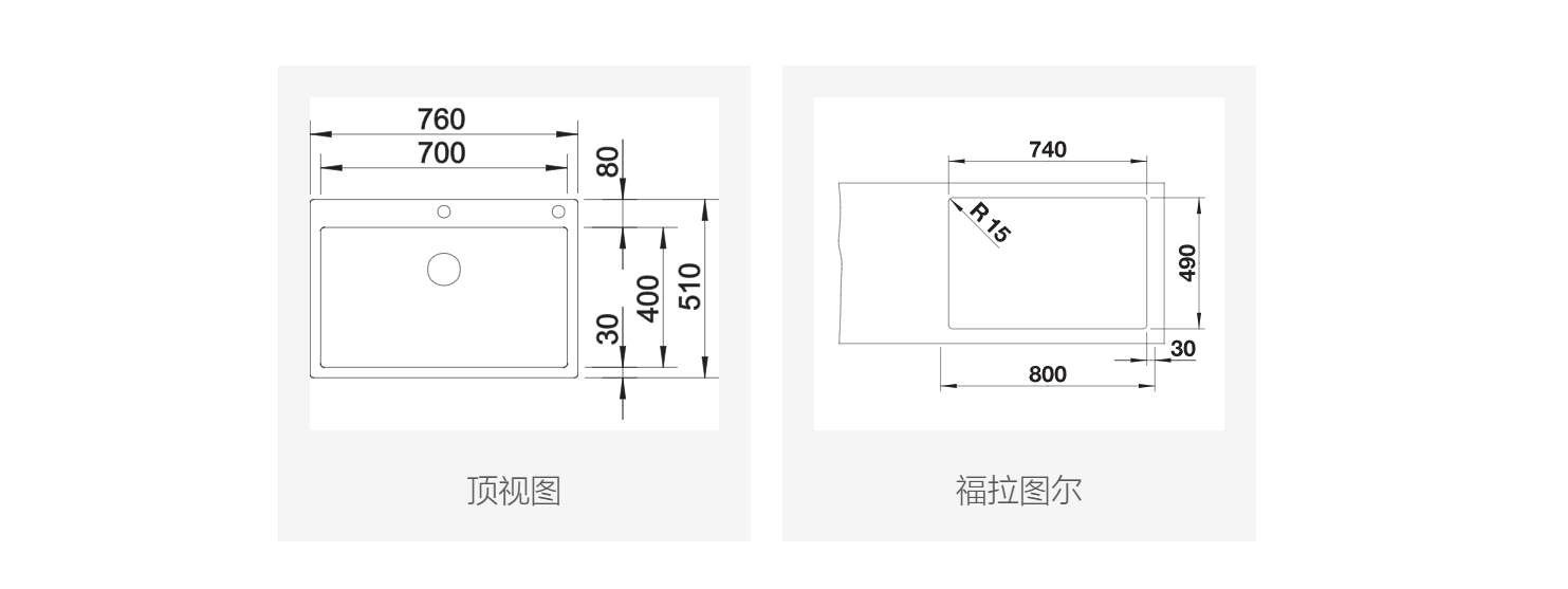 Blanco铂浪高CLARON 700-IF/A Durinox （带台控）不锈钢手工水槽 5