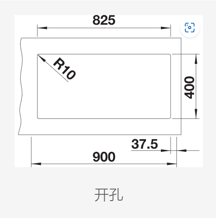 Blanco铂浪高SUBLINE 480/320-U 花岗岩水槽 7