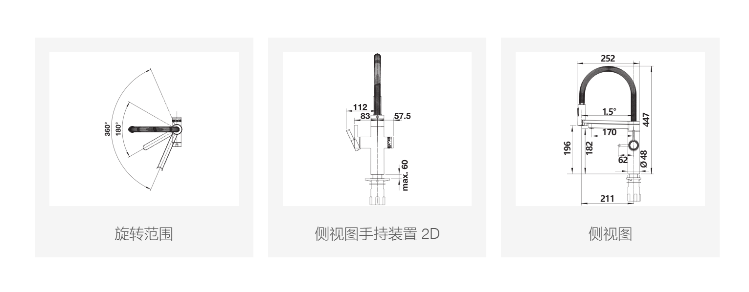缩略图 8