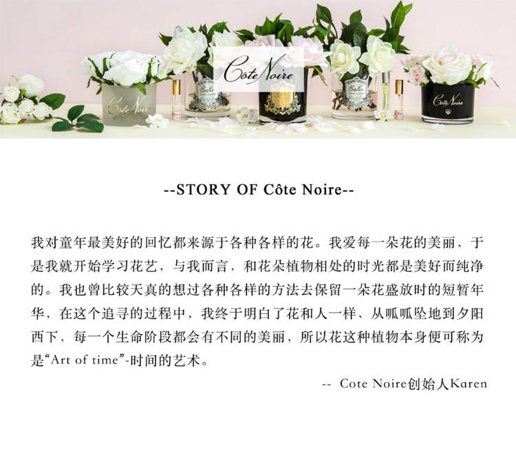 Cote Noire HCF05 白色波纹杯花五朵-白色百合-纯净百合粉红牡丹 2