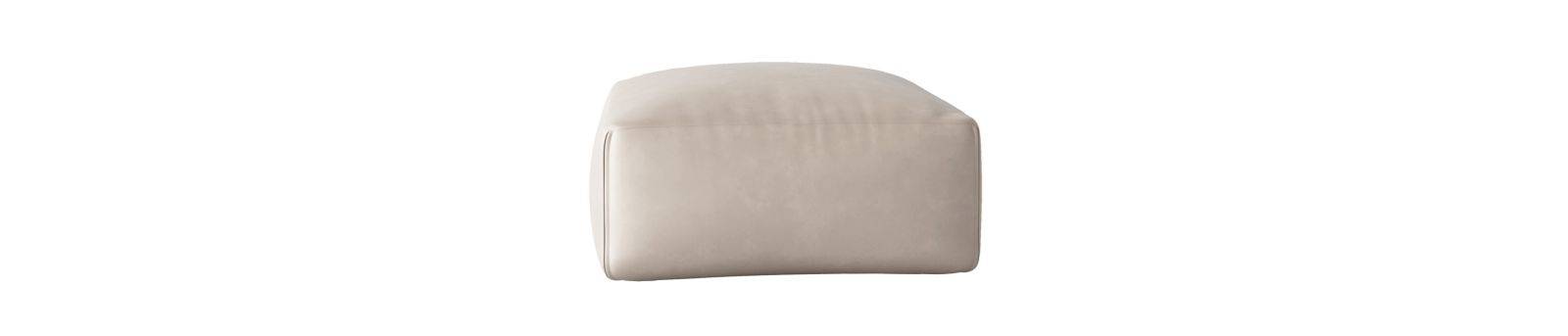 Tacchini Le Mura Ottoman 矮凳